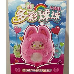 Colorful Ball Family Plush Bag